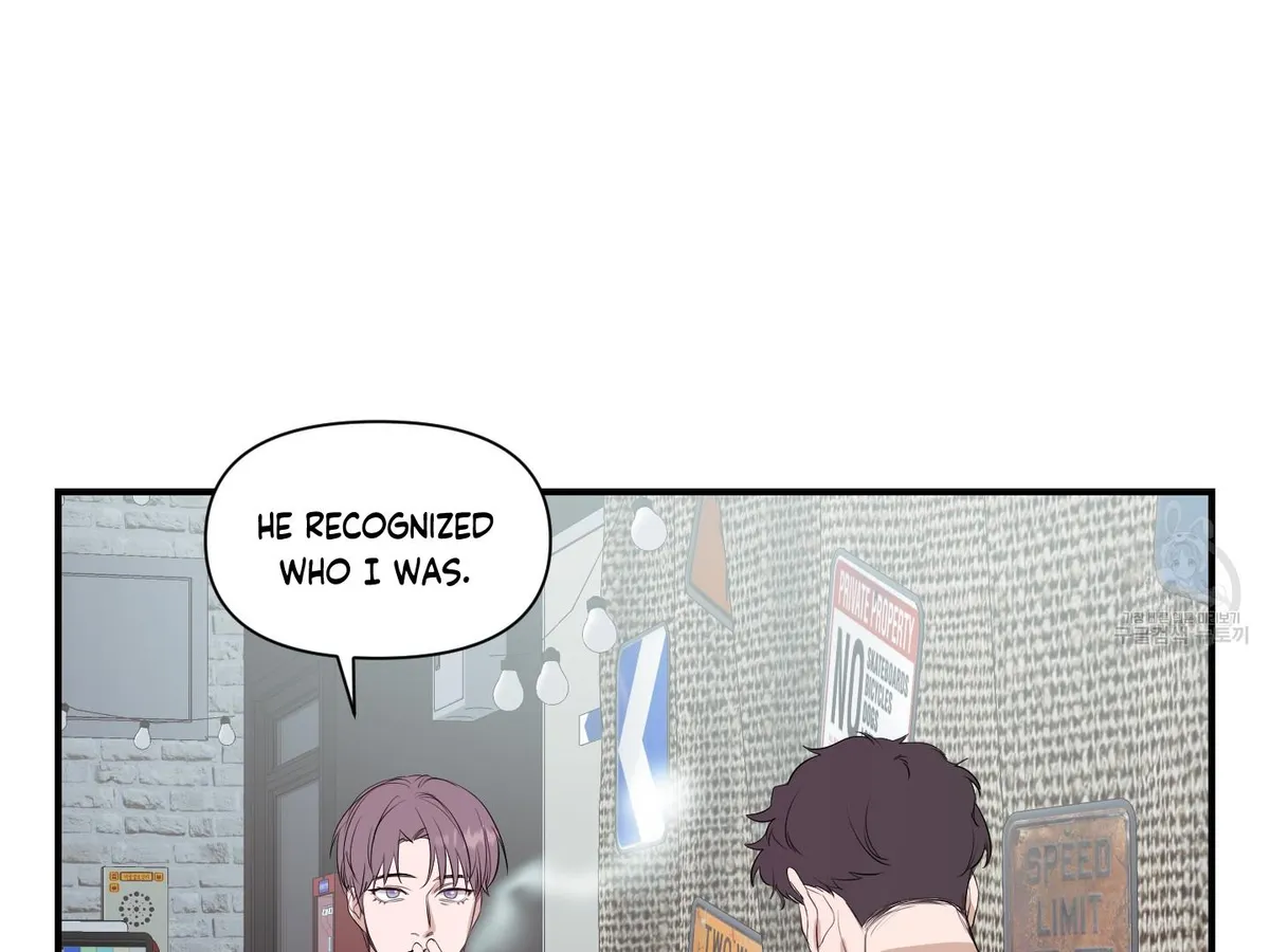 Read Visible Ray chapter 3 image 4 on Lezhin
