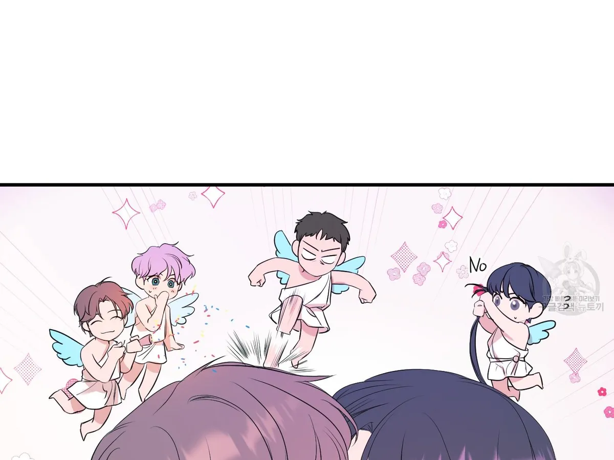 Read Visible Ray chapter 3 image 44 on Lezhin