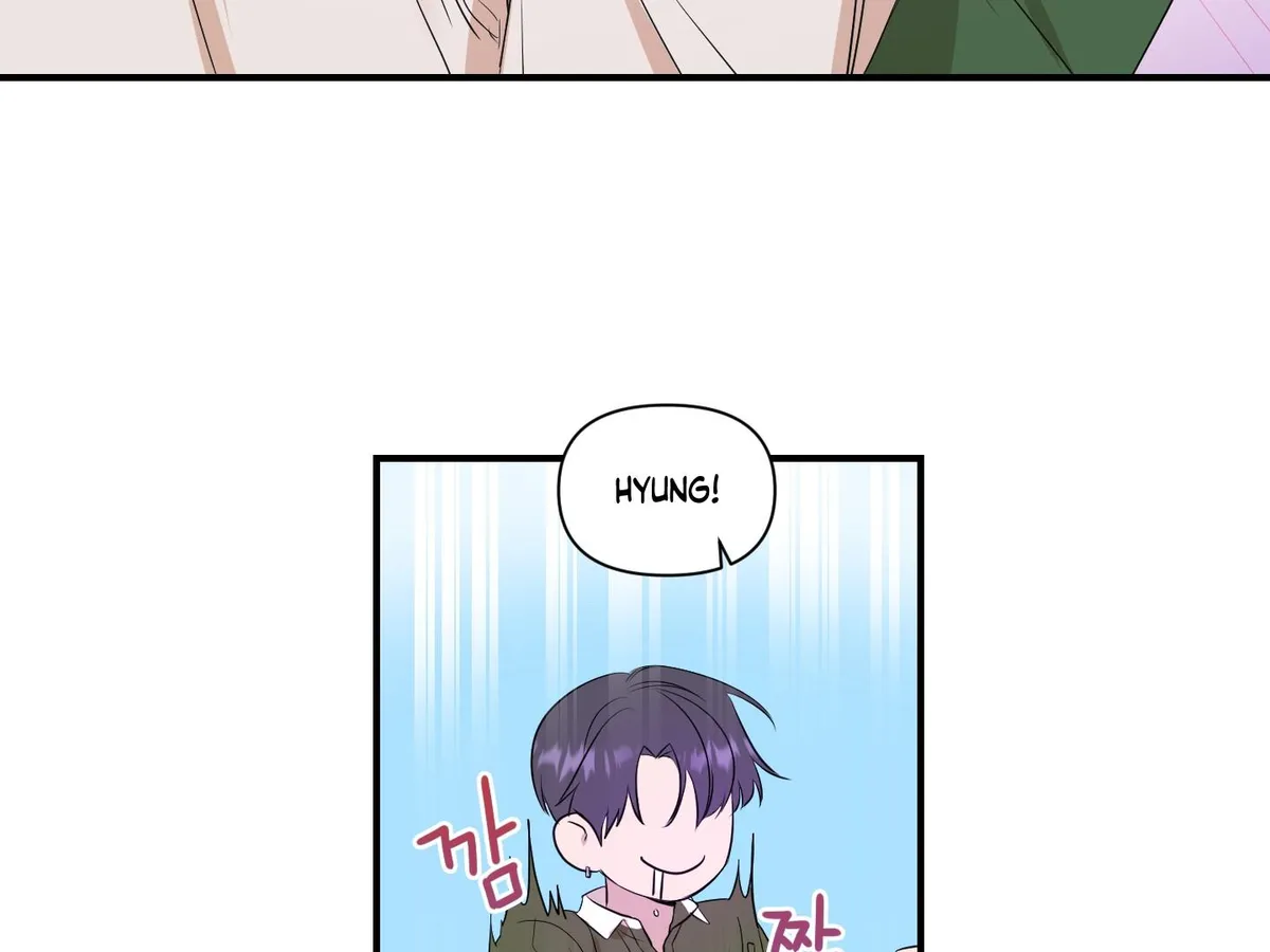 Read Visible Ray chapter 3 image 46 on Lezhin