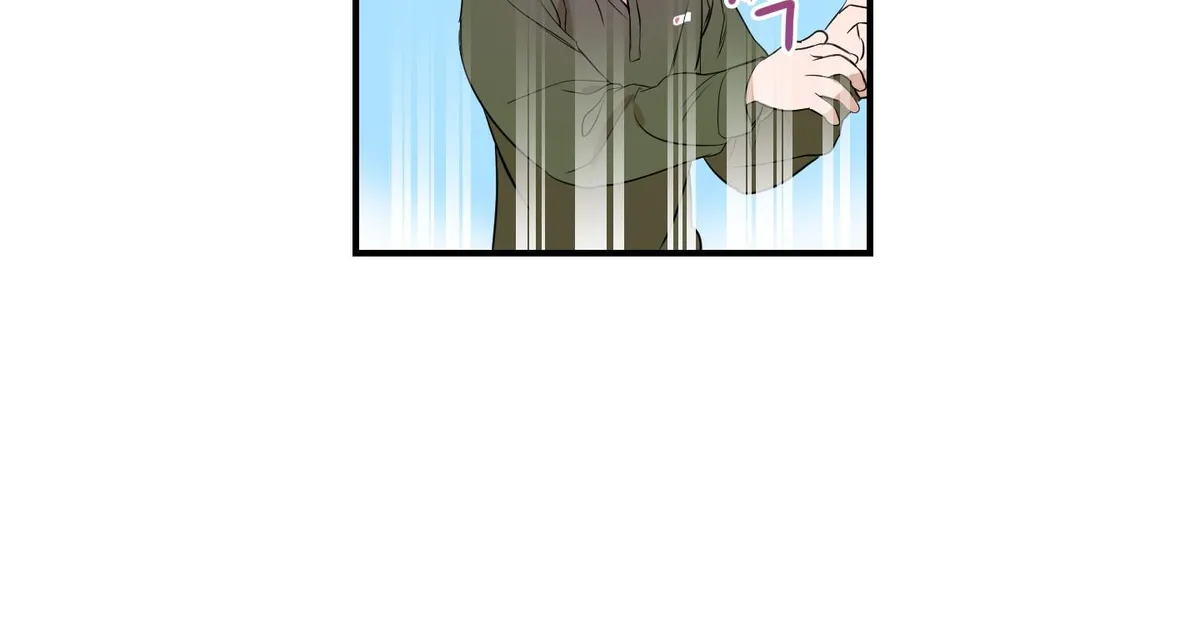 Read Visible Ray chapter 3 image 47 on Lezhin