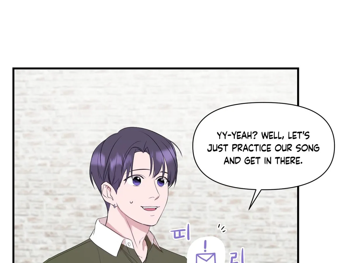Read Visible Ray chapter 3 image 50 on Lezhin
