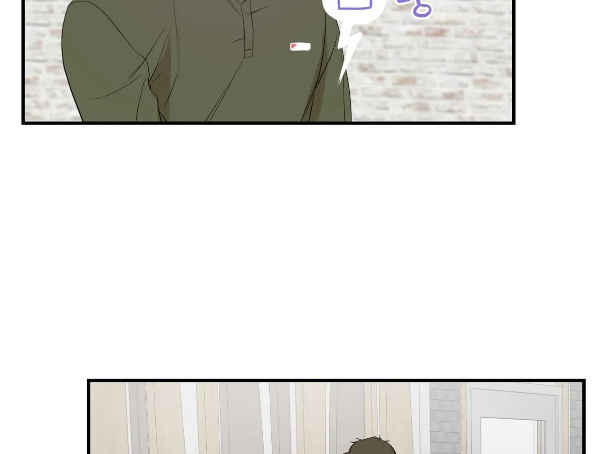 Read Visible Ray chapter 3 image 51 on Lezhin