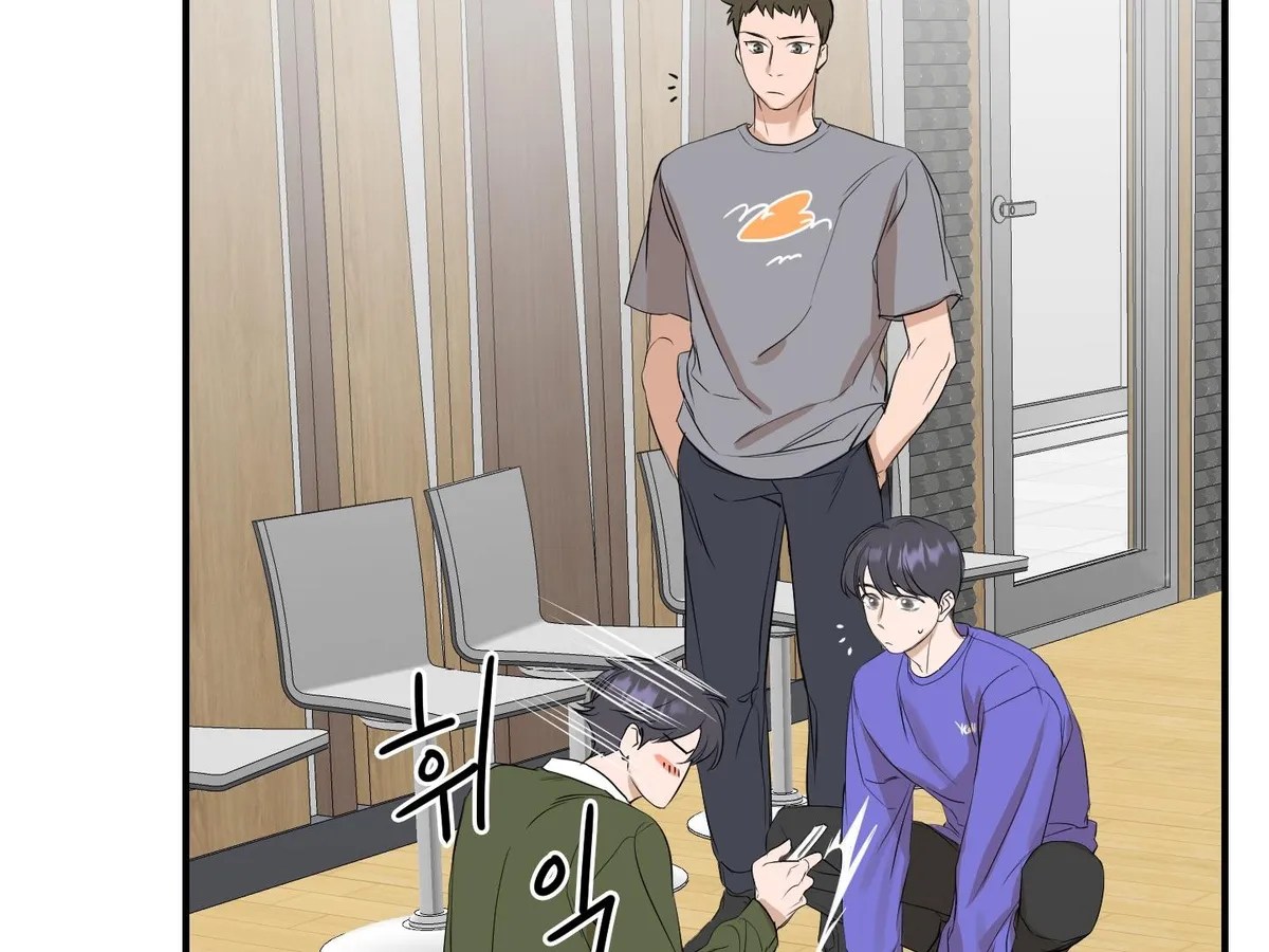 Read Visible Ray chapter 3 image 52 on Lezhin