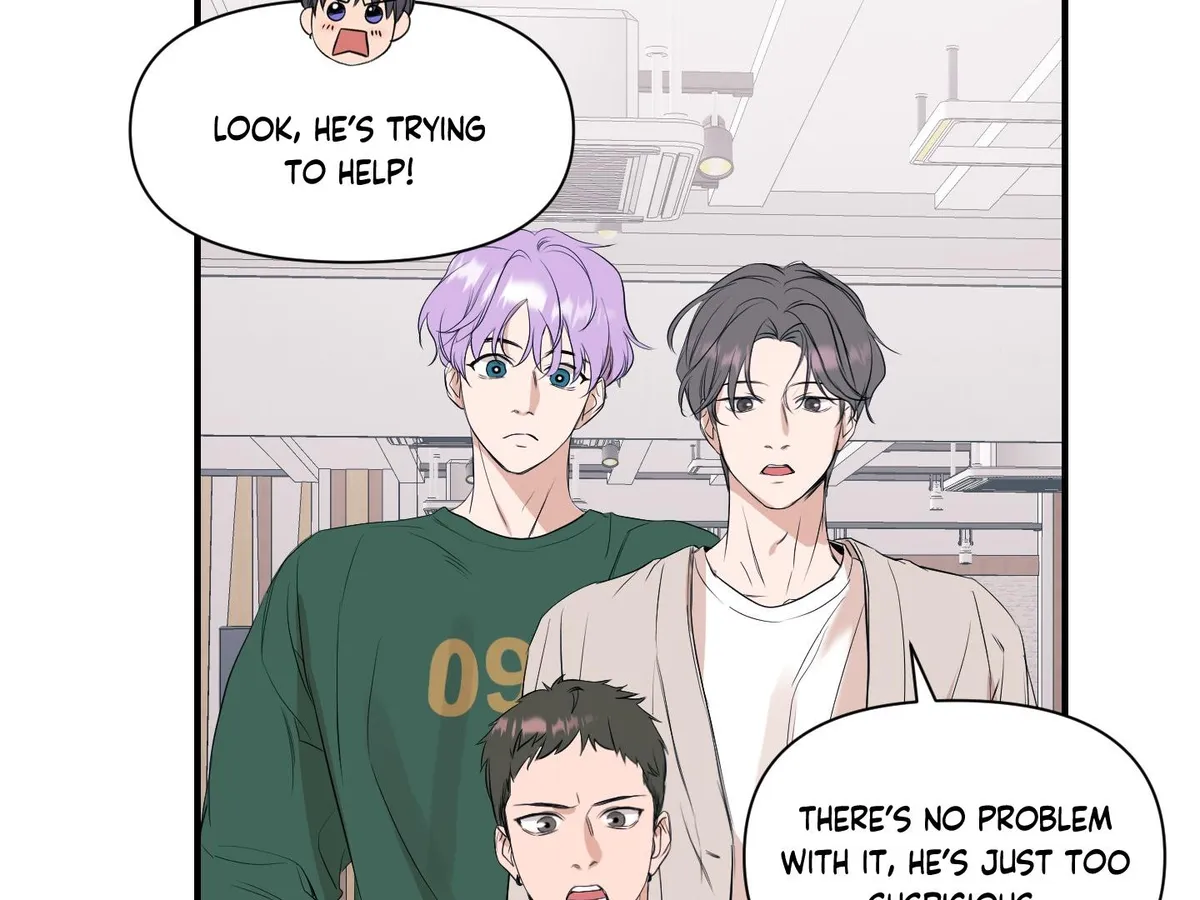 Read Visible Ray chapter 3 image 60 on Lezhin