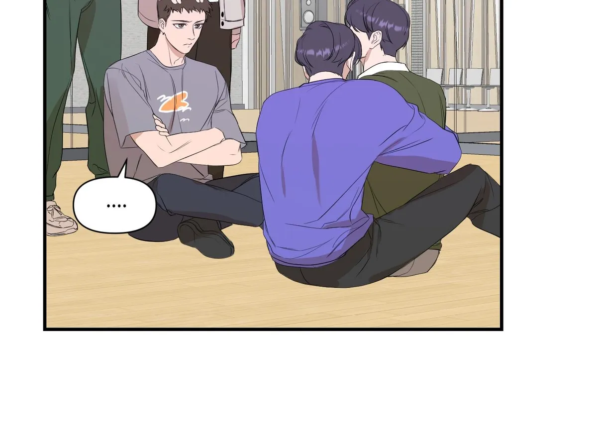 Read Visible Ray chapter 3 image 71 on Lezhin