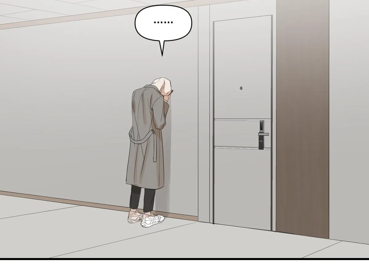 Read Visible Ray chapter 3 image 78 on Lezhin