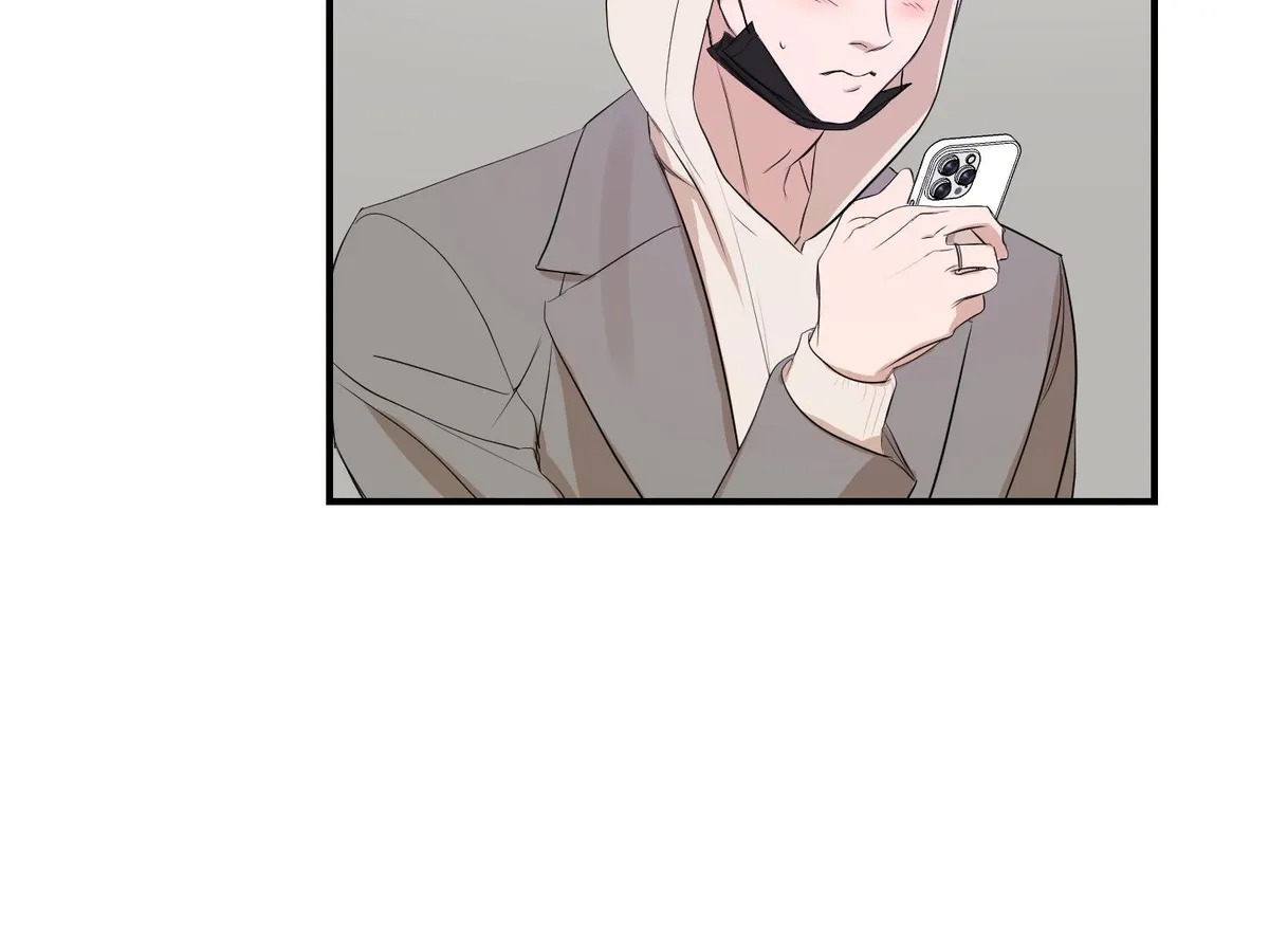 Read Visible Ray chapter 3 image 80 on Lezhin
