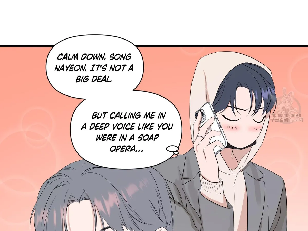 Read Visible Ray chapter 3 image 81 on Lezhin