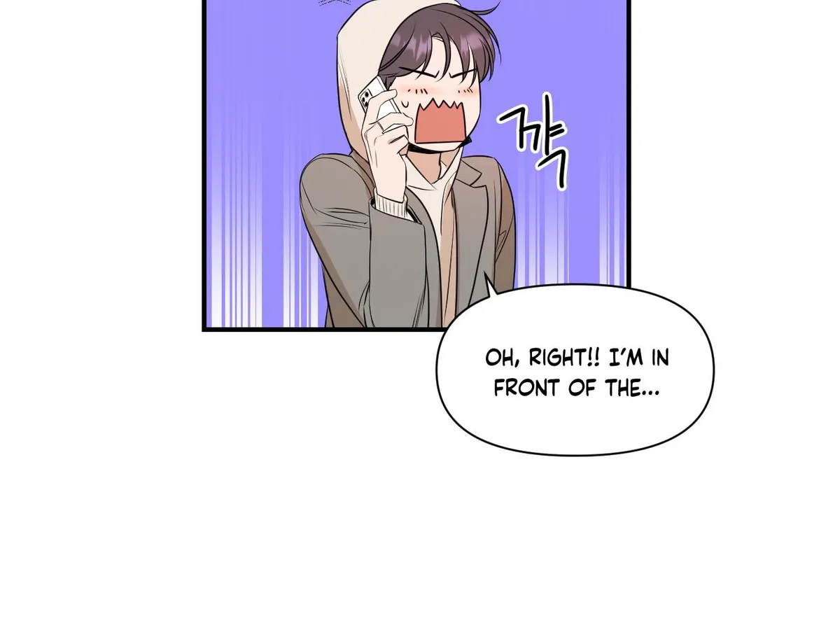 Read Visible Ray chapter 3 image 85 on Lezhin