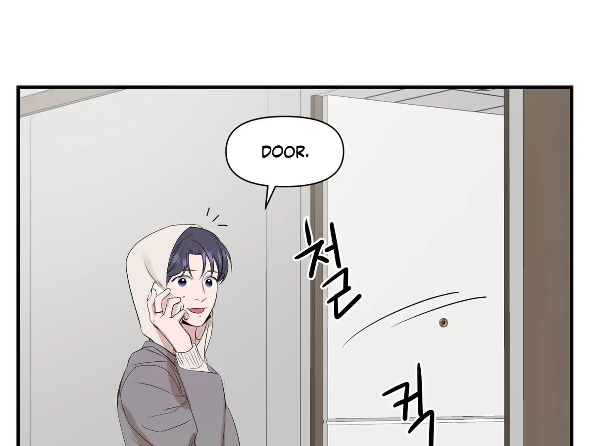Read Visible Ray chapter 3 image 86 on Lezhin
