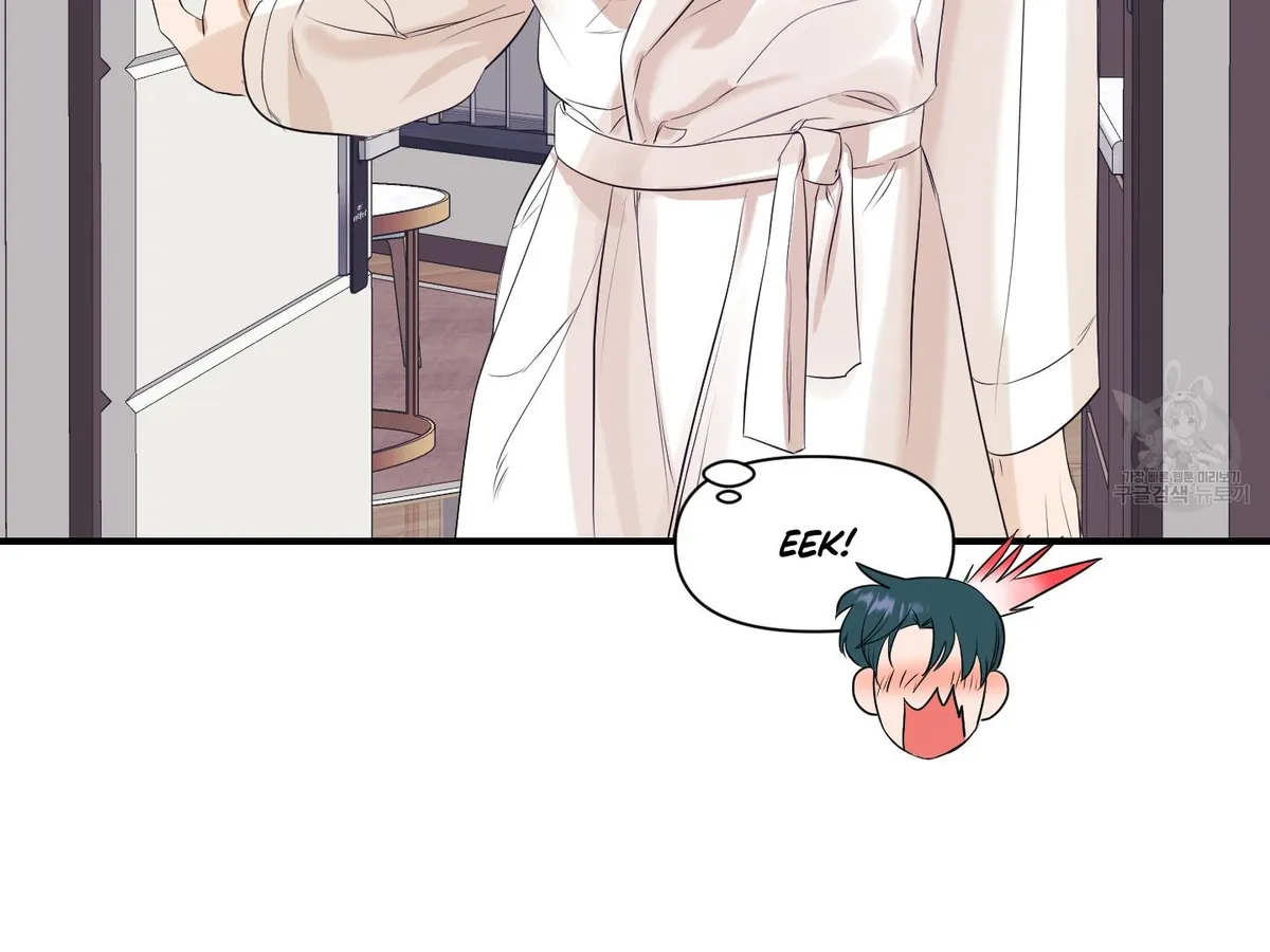 Read Visible Ray chapter 3 image 89 on Lezhin