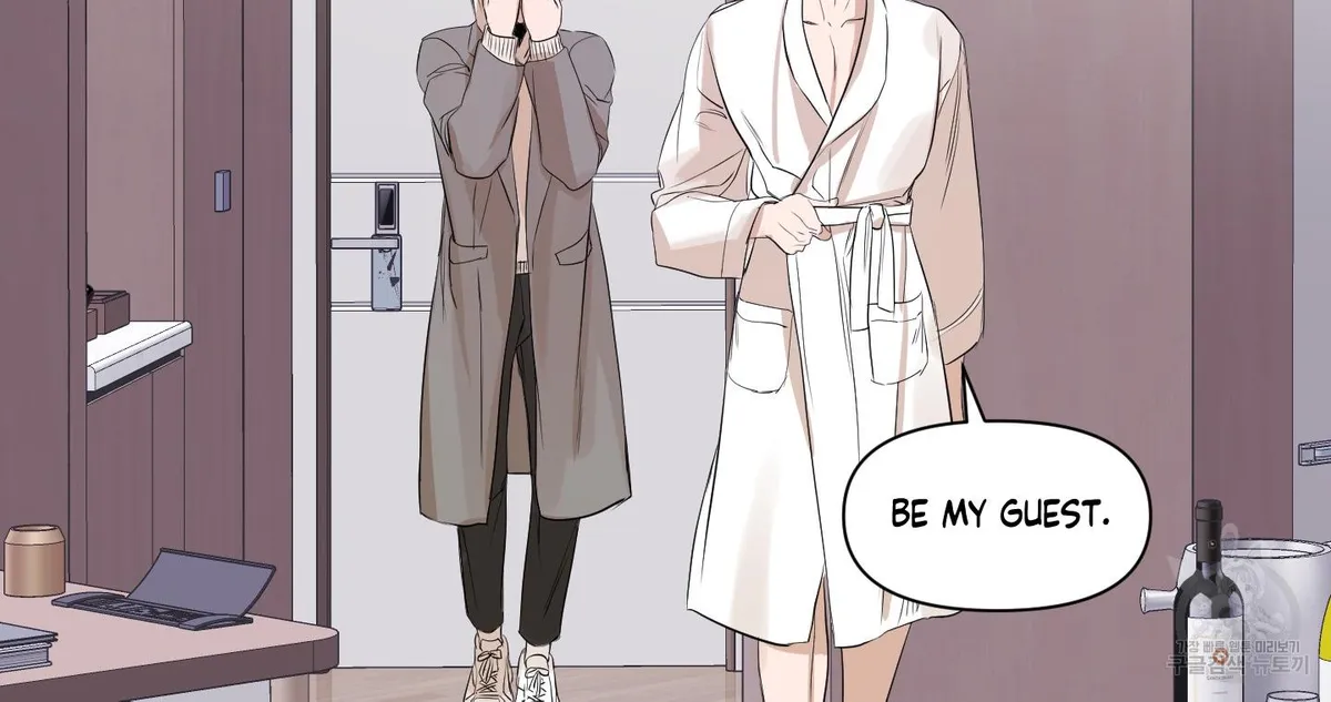 Read Visible Ray chapter 3 image 91 on Lezhin