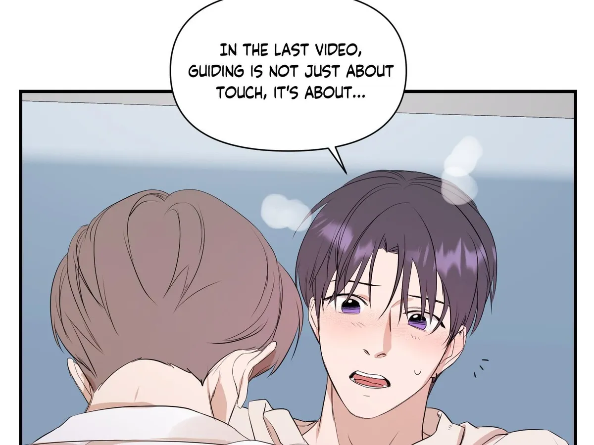 Read Visible Ray chapter 4 image 10 on Lezhin