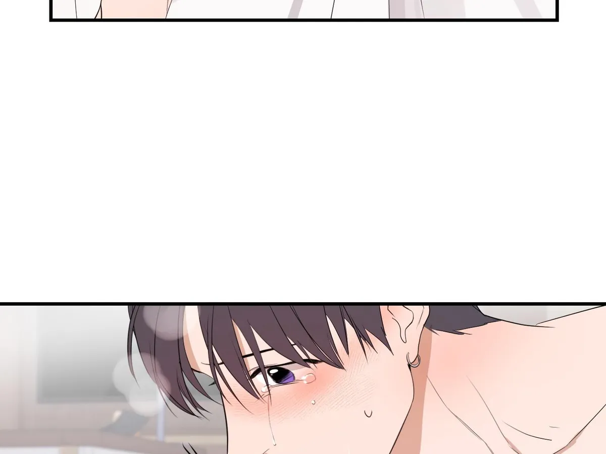 Read Visible Ray chapter 4 image 101 on Lezhin