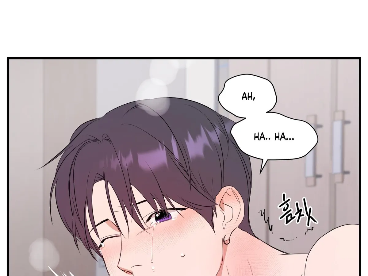Read Visible Ray chapter 4 image 107 on Lezhin