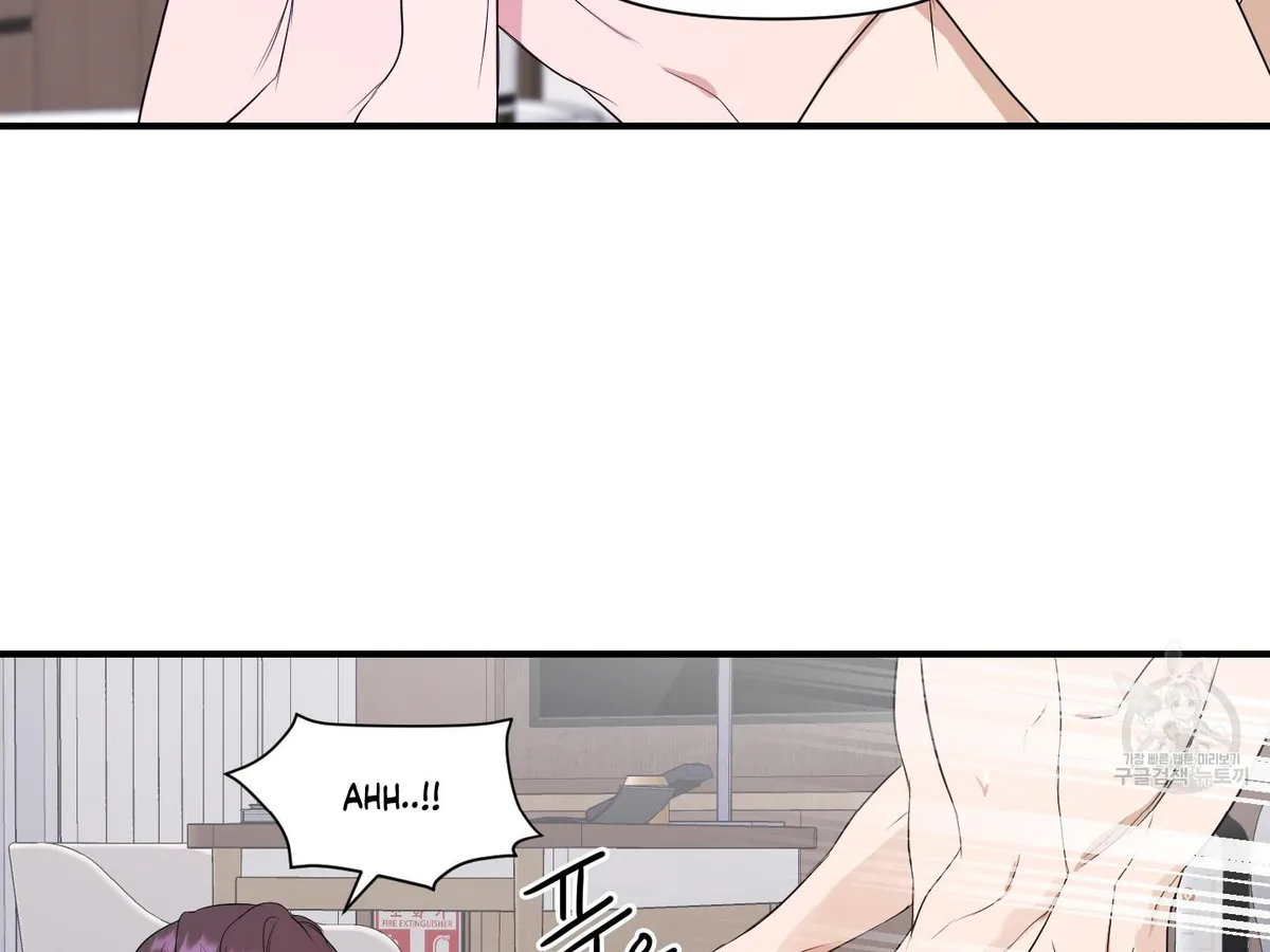 Read Visible Ray chapter 4 image 113 on Lezhin