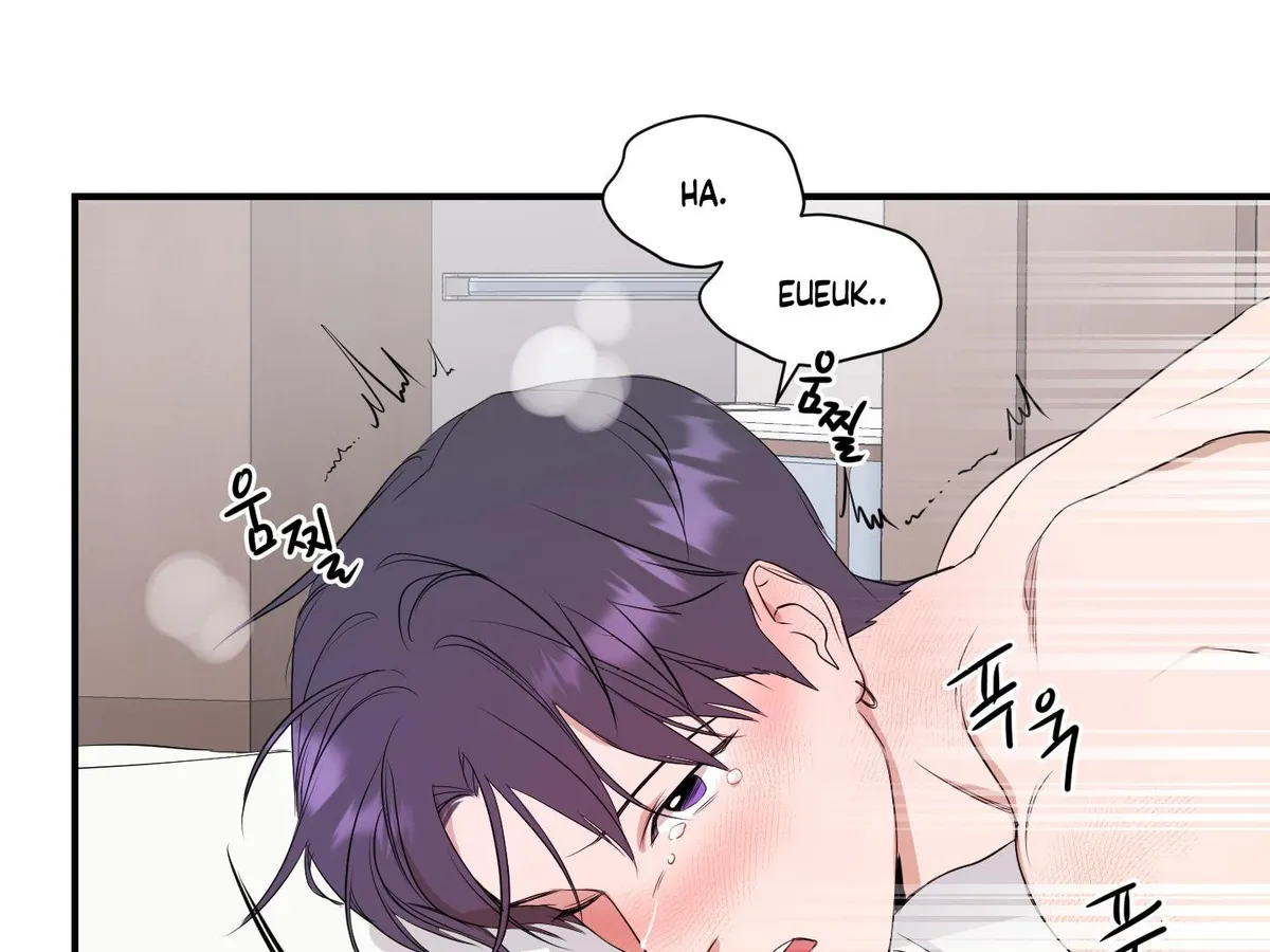 Read Visible Ray chapter 4 image 115 on Lezhin