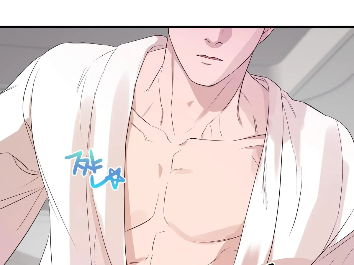 Read Visible Ray chapter 4 image 12 on Lezhin