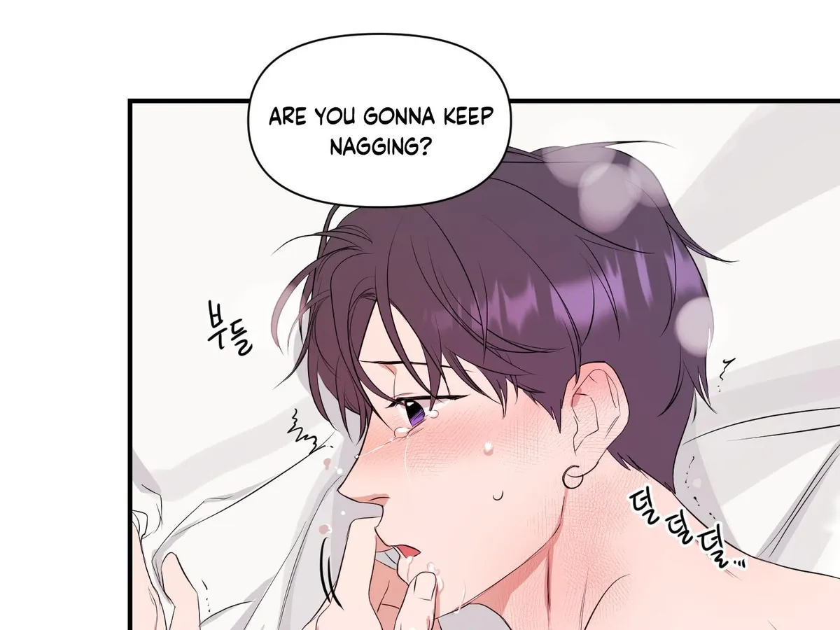 Read Visible Ray chapter 4 image 120 on Lezhin