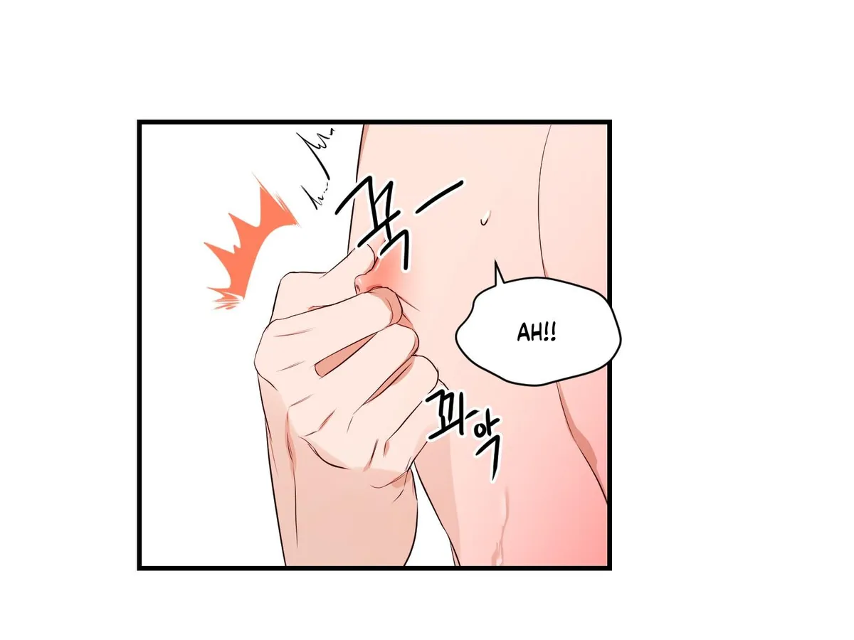 Read Visible Ray chapter 4 image 124 on Lezhin