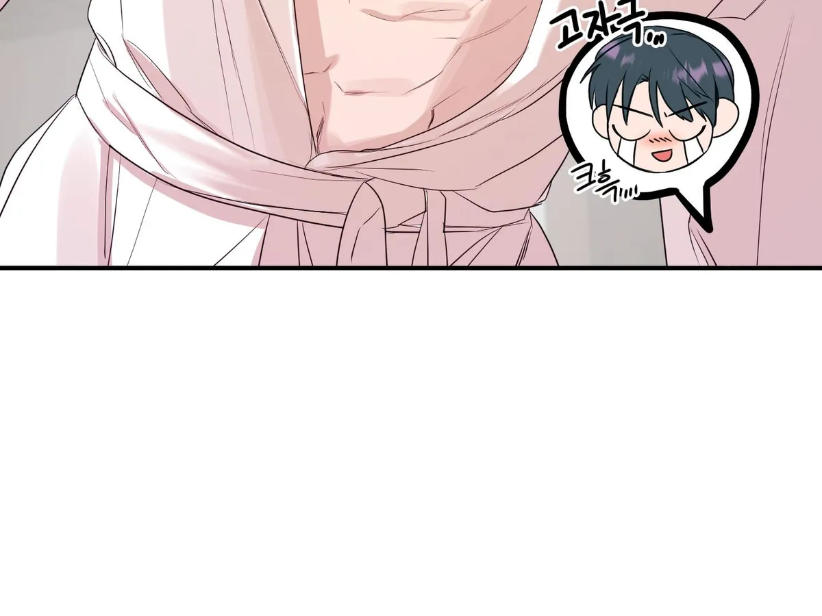 Read Visible Ray chapter 4 image 13 on Lezhin