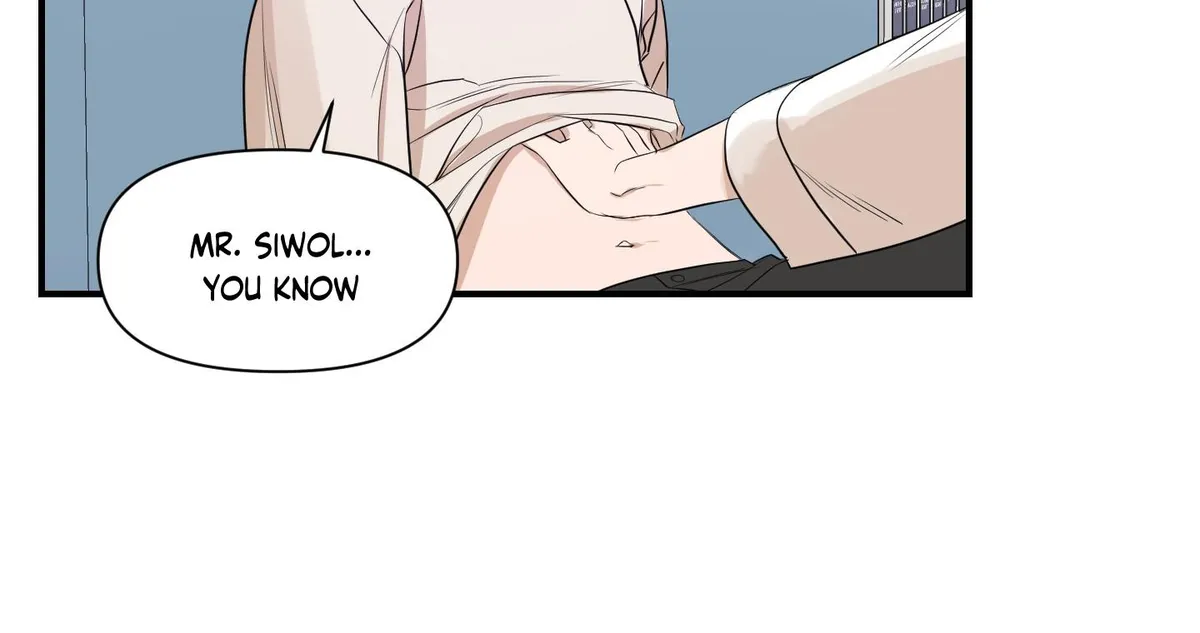 Read Visible Ray chapter 4 image 15 on Lezhin