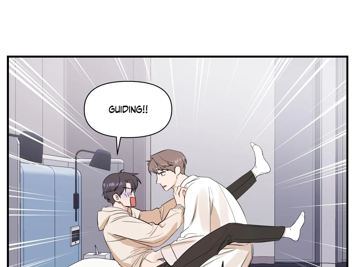 Read Visible Ray chapter 4 image 16 on Lezhin