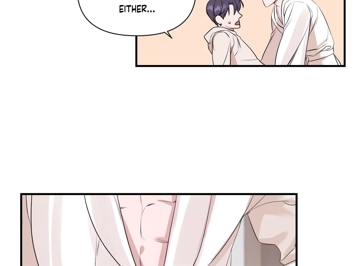 Read Visible Ray chapter 4 image 20 on Lezhin