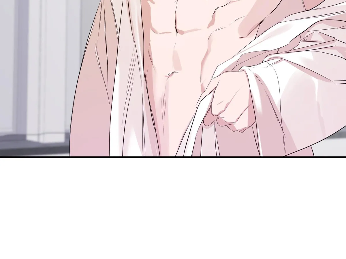 Read Visible Ray chapter 4 image 24 on Lezhin