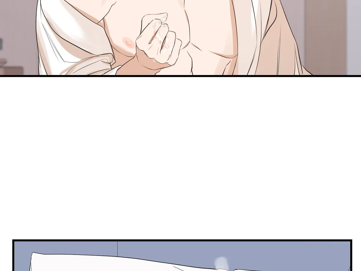 Read Visible Ray chapter 4 image 29 on Lezhin