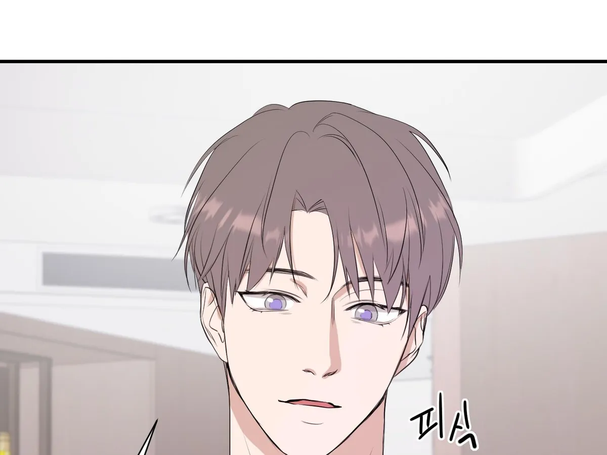 Read Visible Ray chapter 4 image 3 on Lezhin