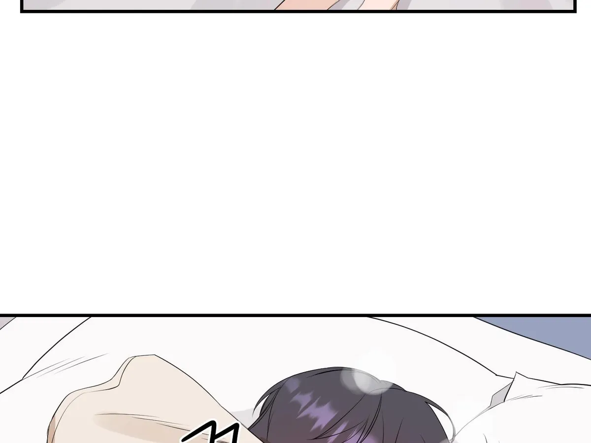 Read Visible Ray chapter 4 image 32 on Lezhin