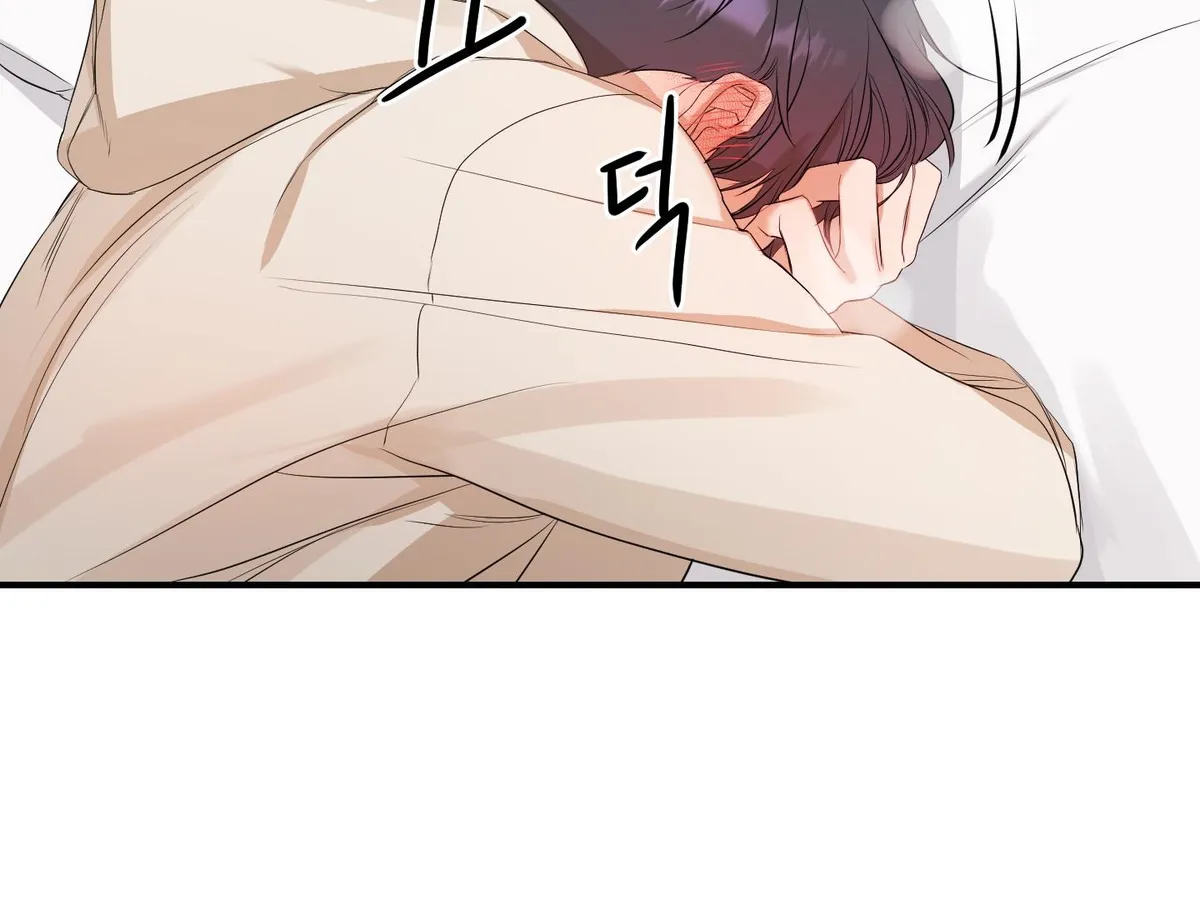 Read Visible Ray chapter 4 image 33 on Lezhin