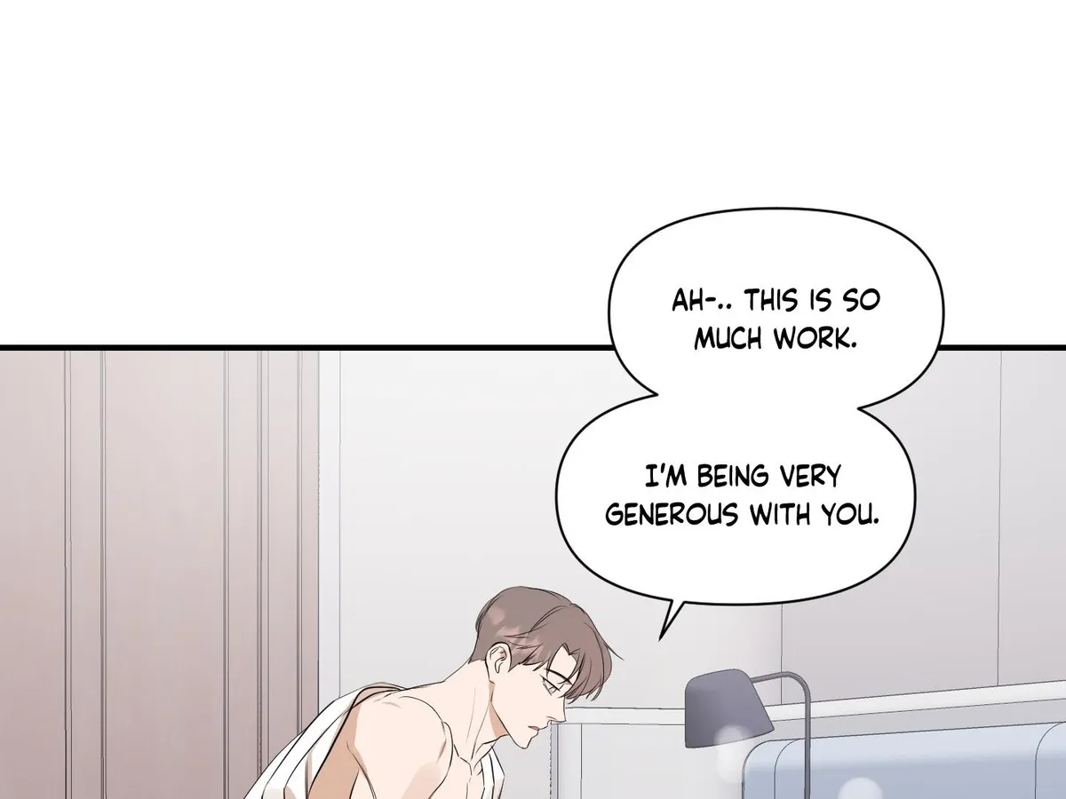 Read Visible Ray chapter 4 image 34 on Lezhin