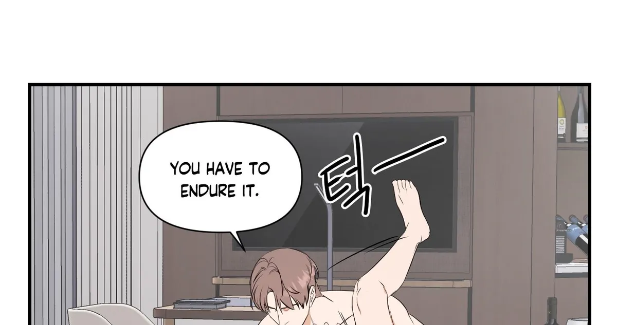 Read Visible Ray chapter 4 image 46 on Lezhin