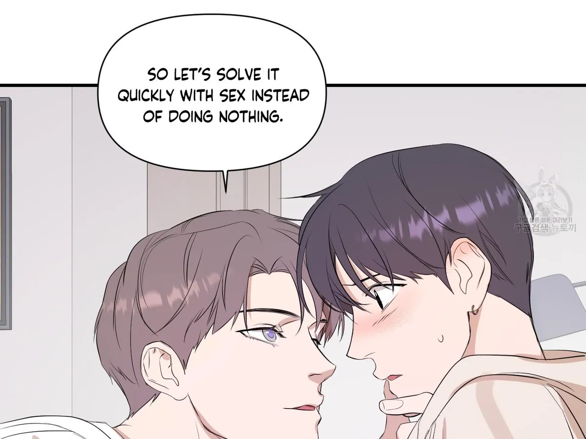 Read Visible Ray chapter 4 image 5 on Lezhin