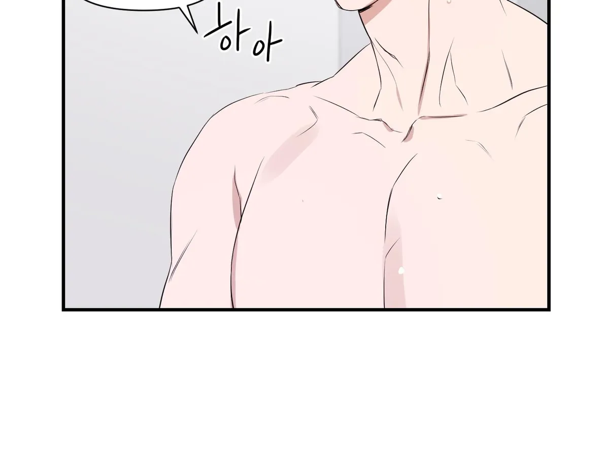 Read Visible Ray chapter 4 image 65 on Lezhin