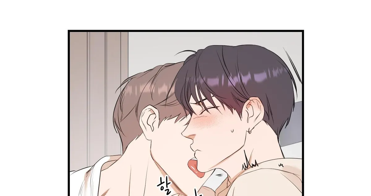 Read Visible Ray chapter 4 image 7 on Lezhin