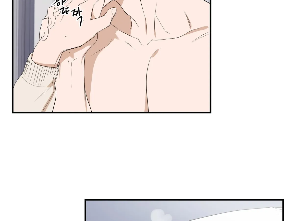 Read Visible Ray chapter 4 image 73 on Lezhin