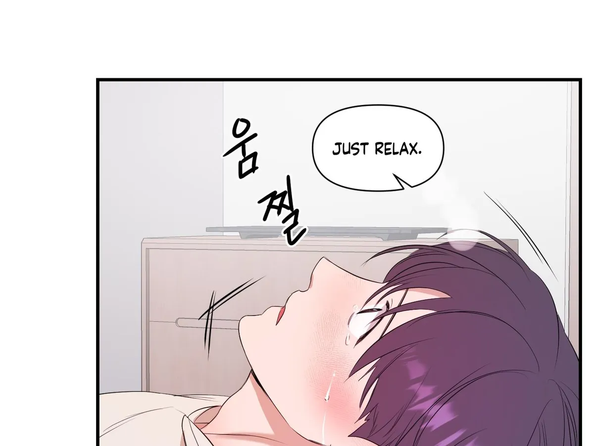Read Visible Ray chapter 4 image 80 on Lezhin