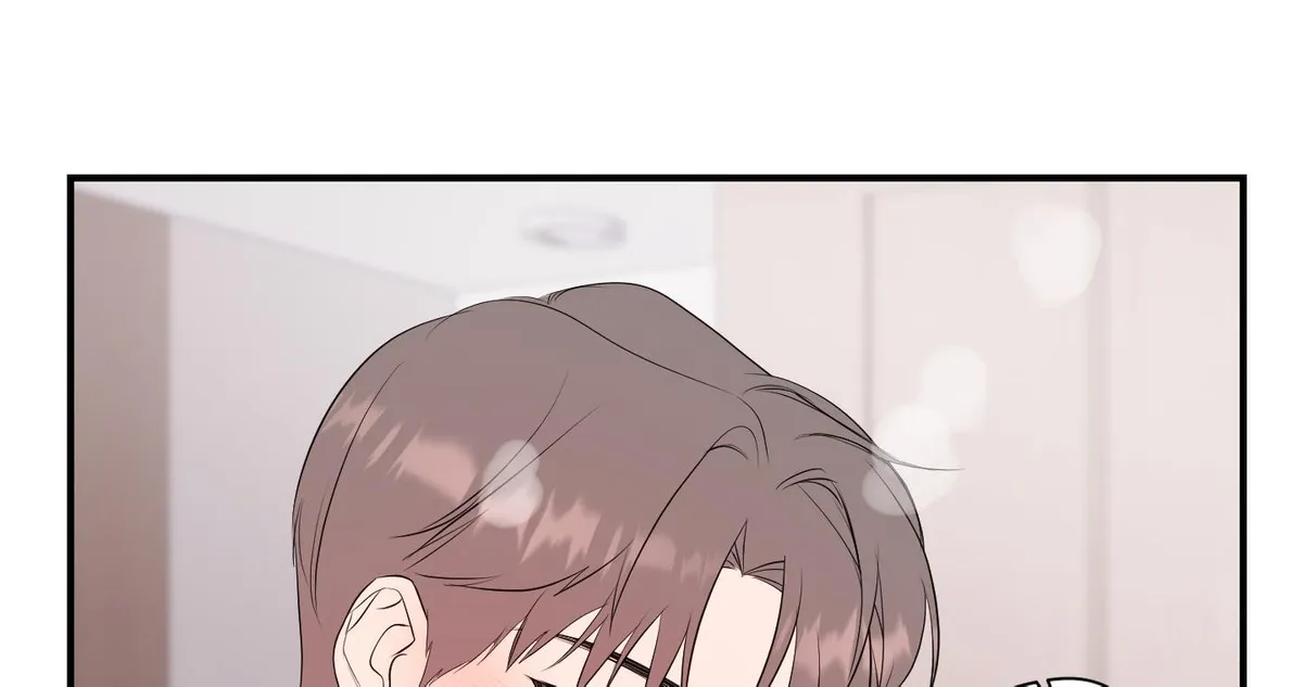 Read Visible Ray chapter 4 image 87 on Lezhin