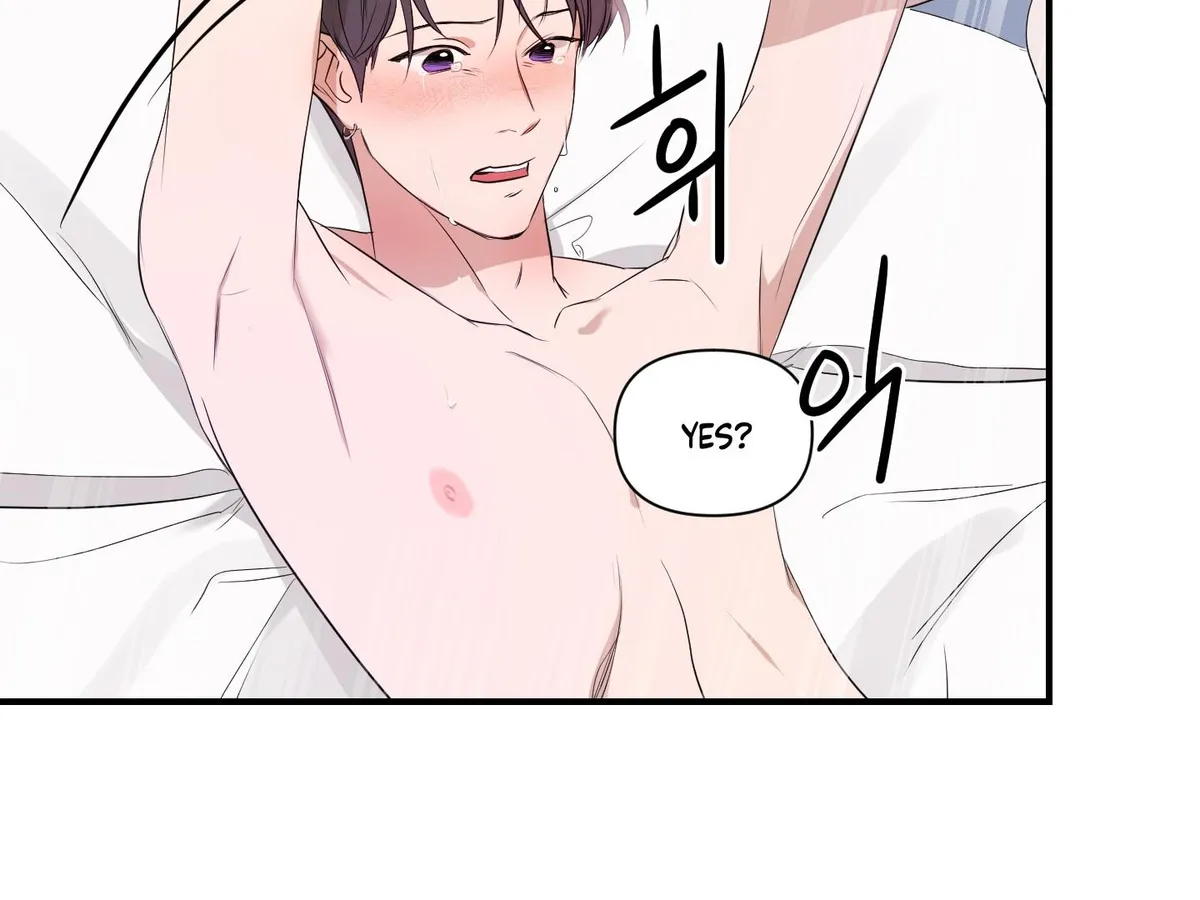Read Visible Ray chapter 4 image 90 on Lezhin