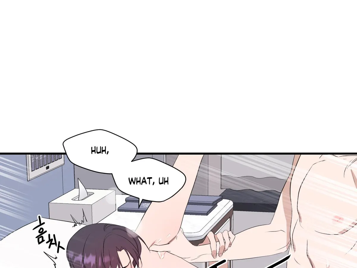 Read Visible Ray chapter 4 image 91 on Lezhin