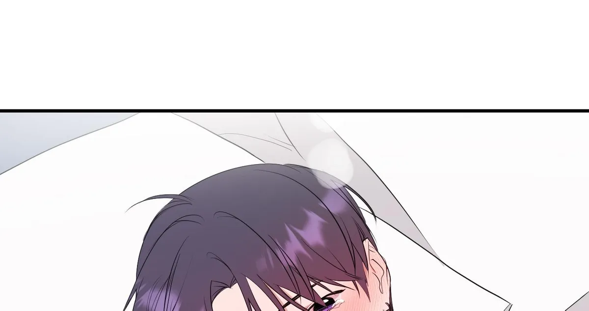 Read Visible Ray chapter 4 image 95 on Lezhin