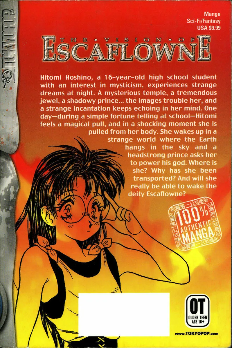 Vision of Escaflowne Chapter 1 page 2 - 
