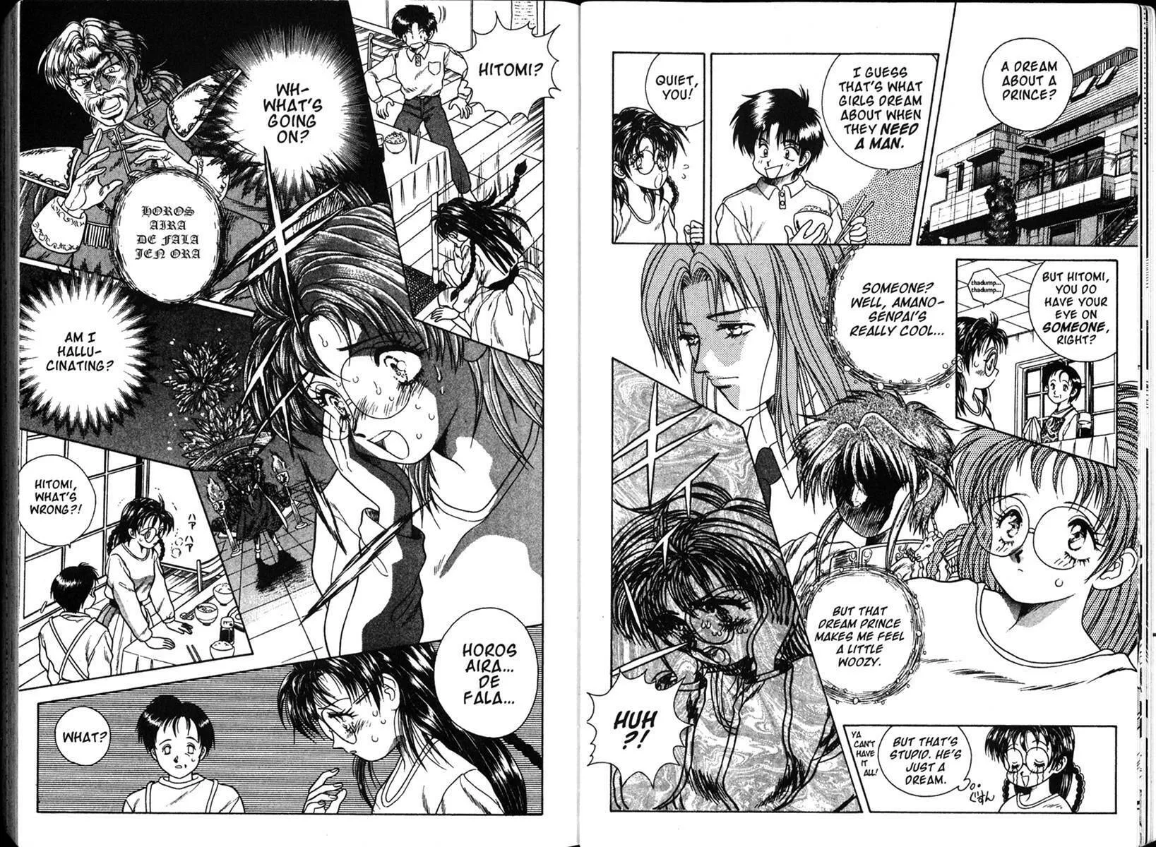 Vision of Escaflowne Chapter 1 page 11 - 