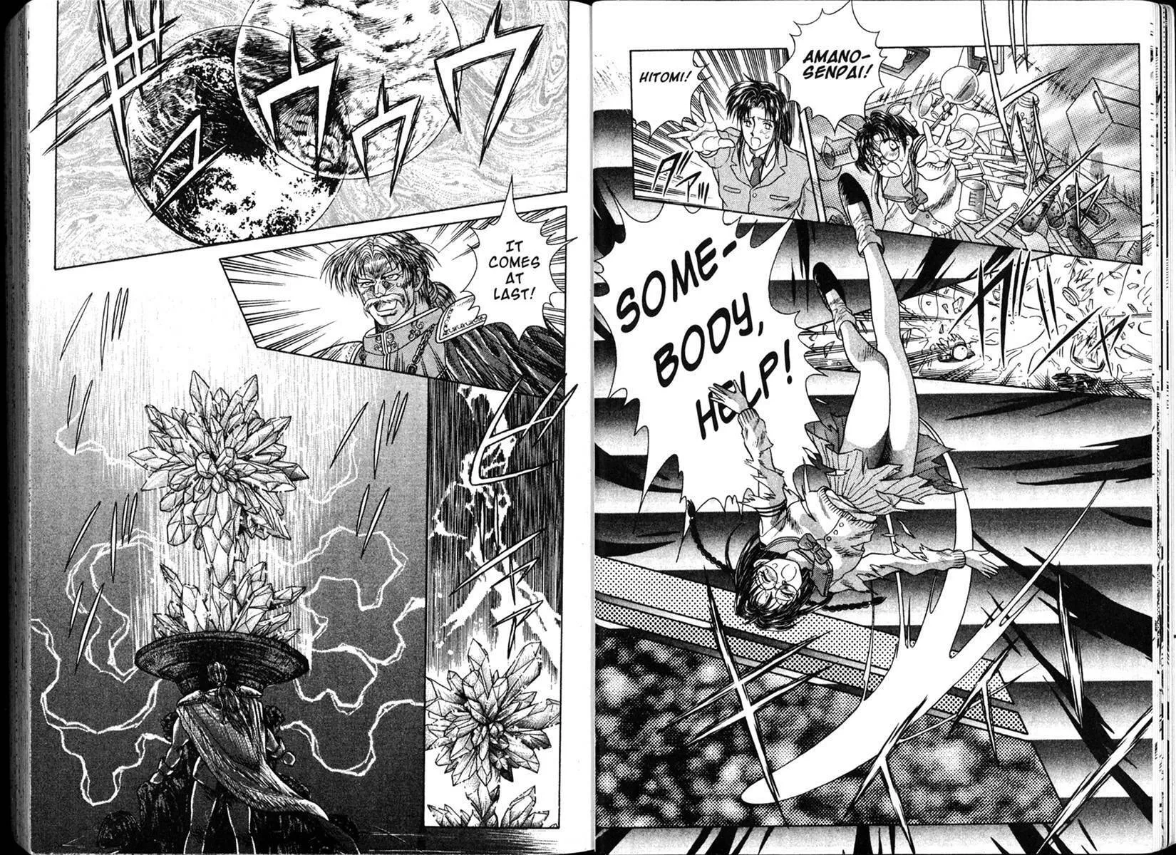 Vision of Escaflowne Chapter 1 page 14 - 
