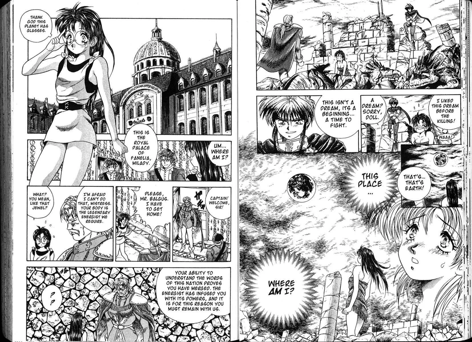 Vision of Escaflowne Chapter 1 page 17 - 