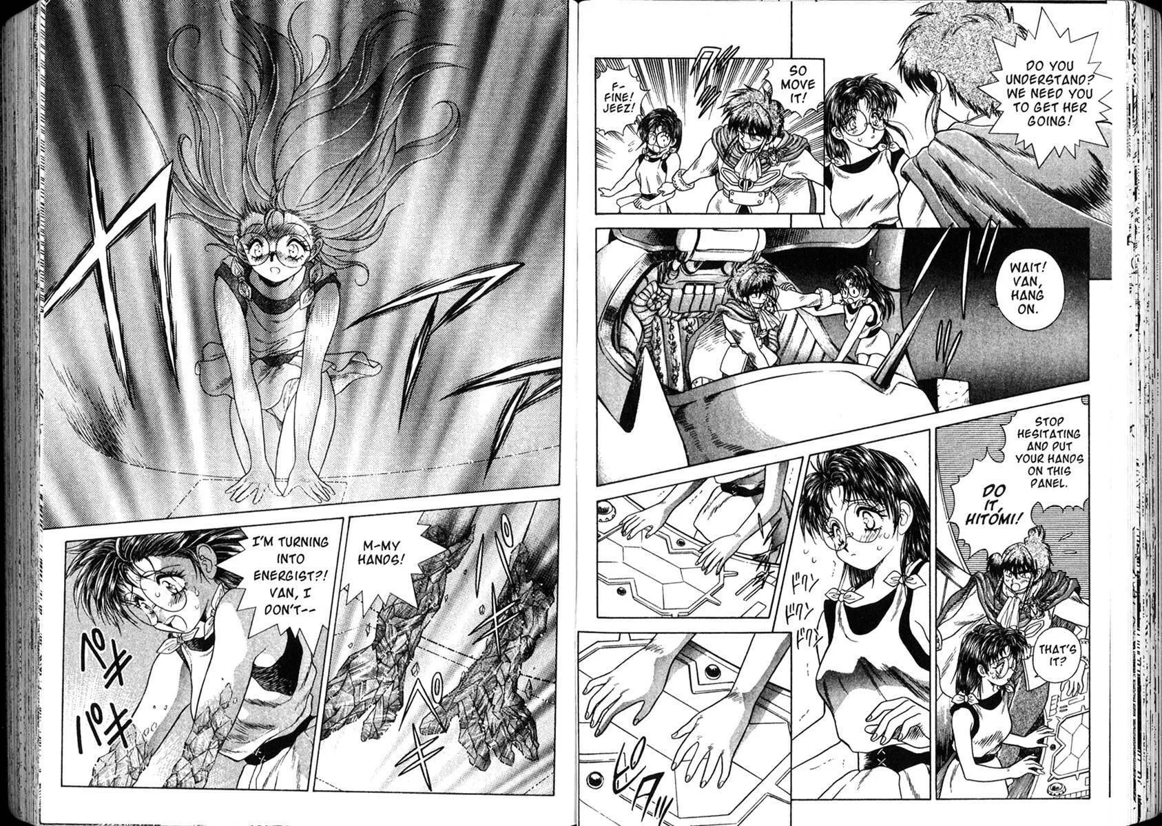 Vision of Escaflowne Chapter 1 page 30 - 
