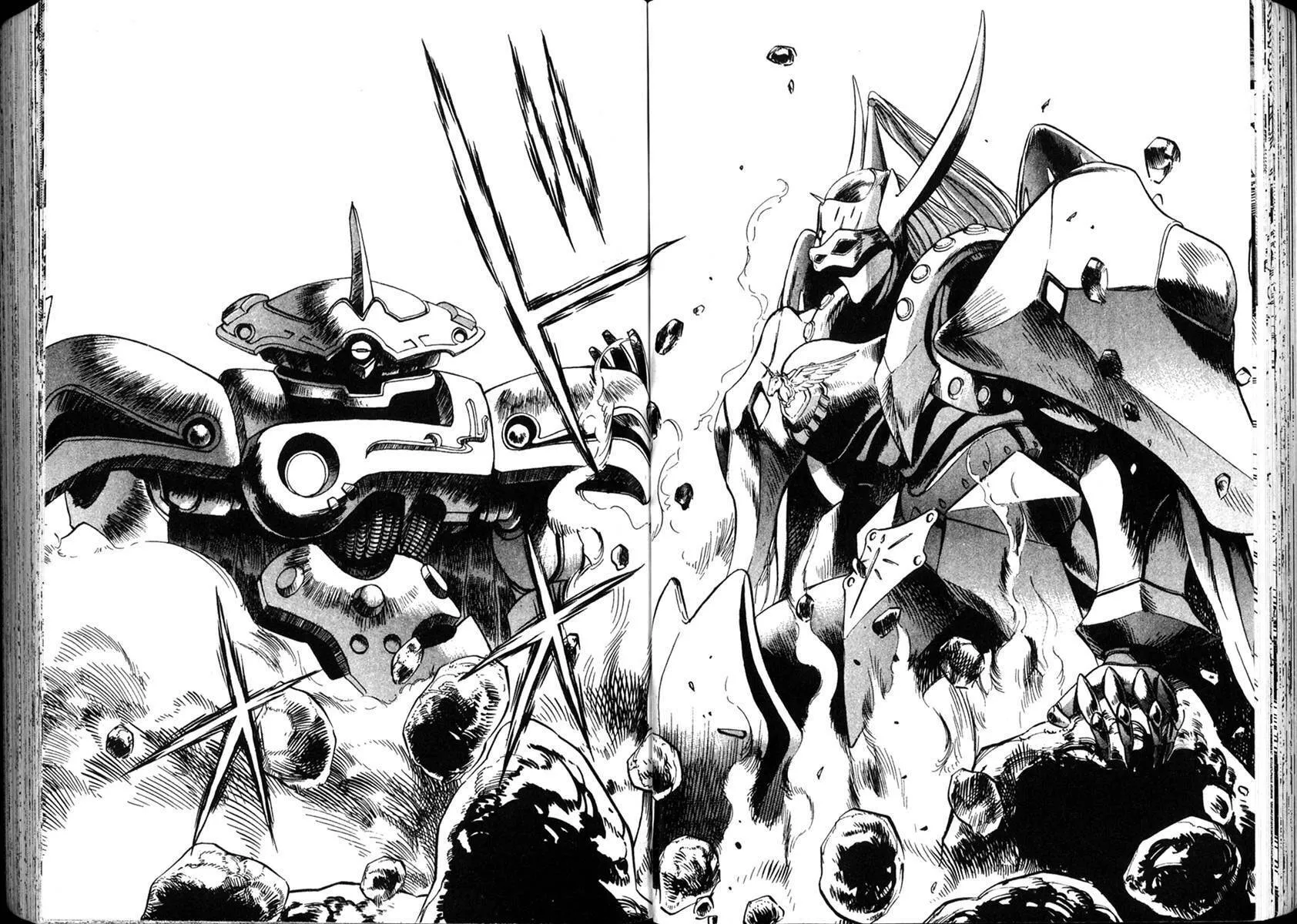 Vision of Escaflowne Chapter 1 page 32 - 